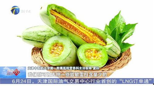 贵妃吃蜜瓜,宫廷佳肴中的甜蜜传奇