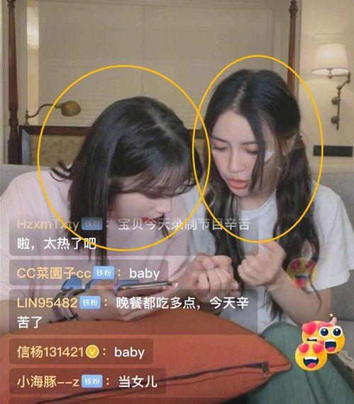 大力直播间吃瓜,揭秘大力直播间吃瓜背后的故事