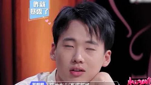 德云吃瓜小哥,揭秘相声界的幕后趣闻