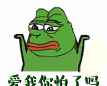 懵懂的吃瓜观众,懵懂吃瓜观众的成长日记