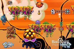 吃瓜喝酒游戏攻略,解锁游戏攻略新境界