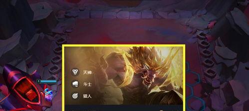 狼人神秘吃瓜视频,探寻神秘事件的背后真相