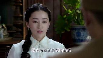 过年八卦吃瓜,揭秘娱乐圈幕后故事