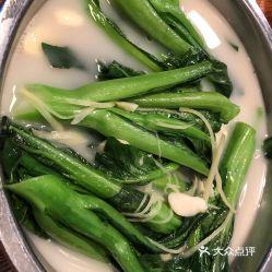 吃瓜吃青菜图片大全大图,吃瓜吃青菜图片大全大图赏析