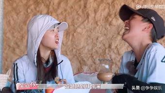 吃瓜看戏的老杰,揭秘娱乐圈幕后故事