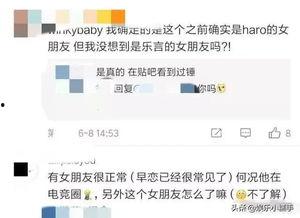 电竞吃瓜到无畏,见证电竞圈的蜕变与成长