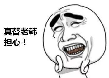 全网最全吃瓜群,揭秘娱乐圈幕后真相，带你领略八卦风云！