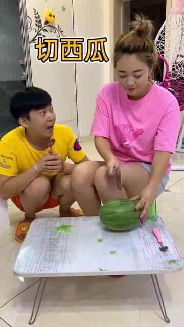 别人老婆吃瓜,别人老婆的瓜，你吃了吗？