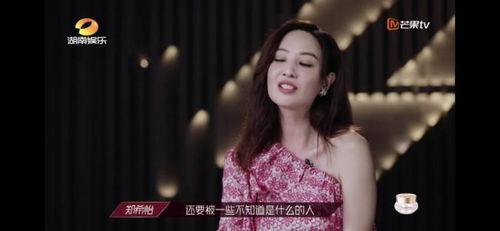 吃瓜-海底捞阿朱事件瓜姐,吃瓜群众揭秘餐饮业“潜规则”