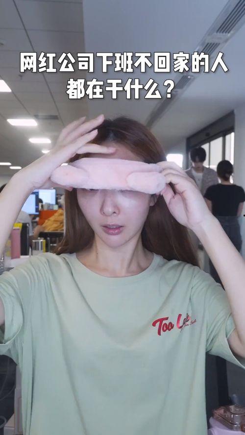 女生想听吃瓜,女神们的甜蜜瓜料大公开