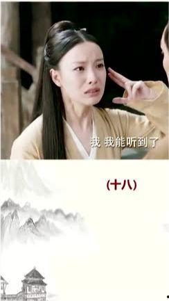 林默吃瓜26,揭秘娱乐圈背后的秘密与真相