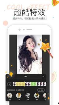 陪你吃瓜小视频,陪你一起品味小视频中的欢乐时光