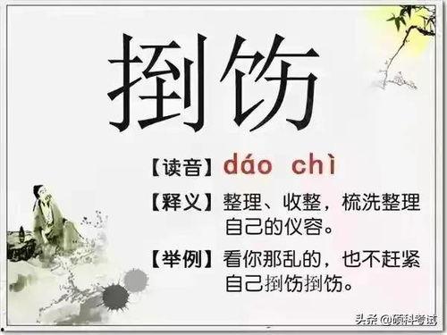 吃瓜大片文案怎么写好,吃瓜大片背后的真相与幕后故事